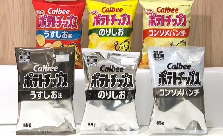 Japan’s Snack Aisle Gets a Little Less Colorful as the Iran War Squeezes Ink Supplies