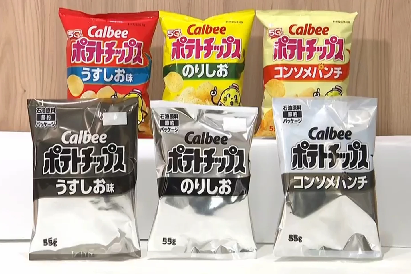 Japan’s Snack Aisle Gets a Little Less Colorful as the Iran War Squeezes Ink Supplies